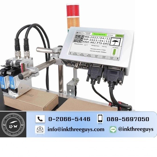 เครื่องพิมพ์วันที่ผลิต ราคาถูก เครื่องพิมพ์วันที่ผลิต ราคาถูก