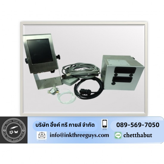 เครื่องพิมพ์เทอร์มอล